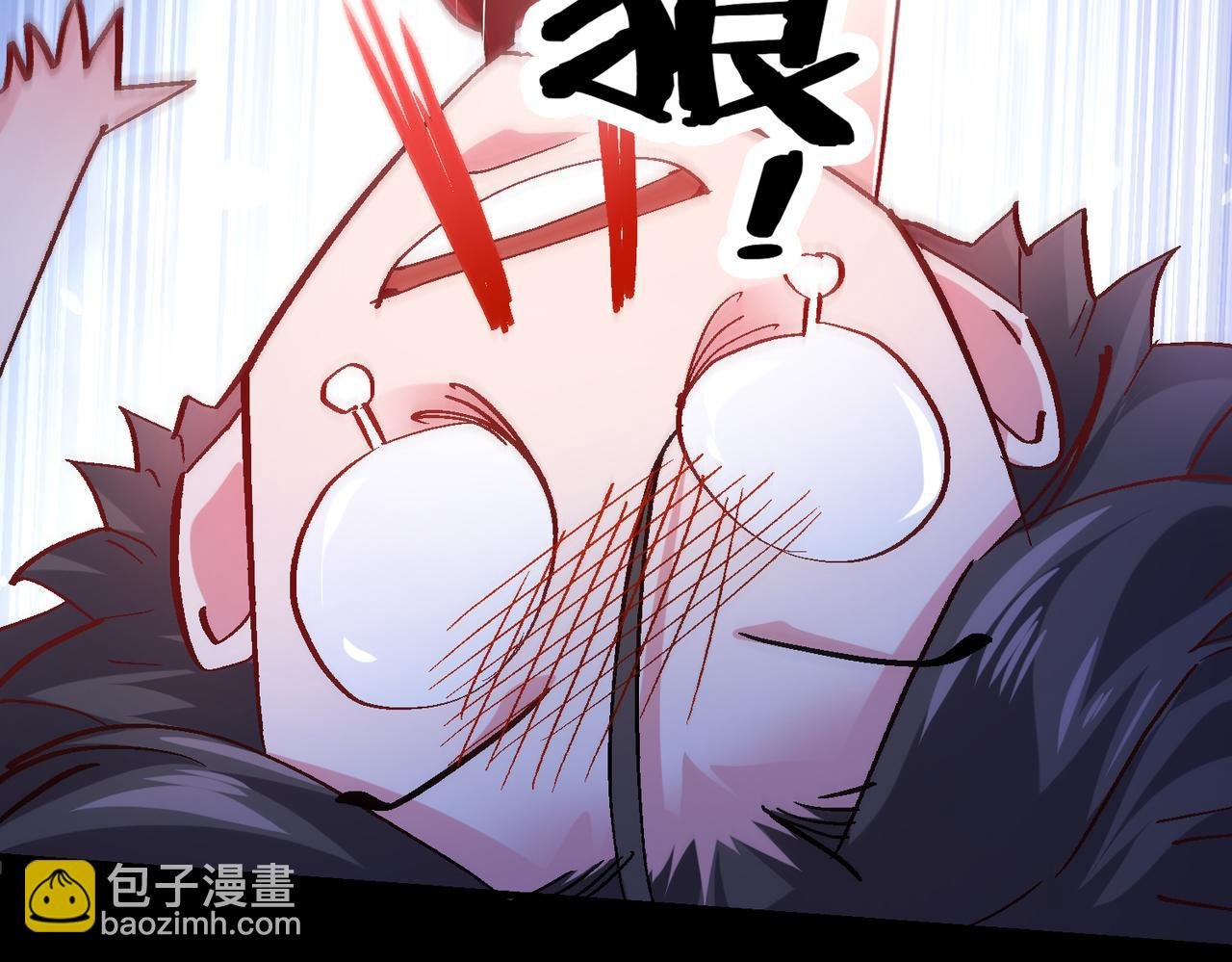 第五话 来到异界
