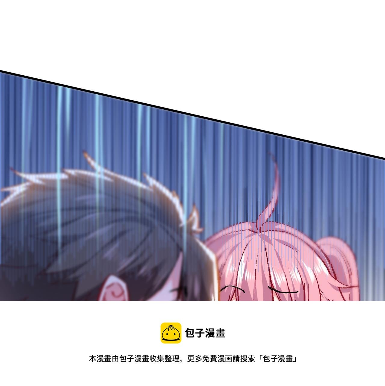 第四话 把我的大宝剑还给我
