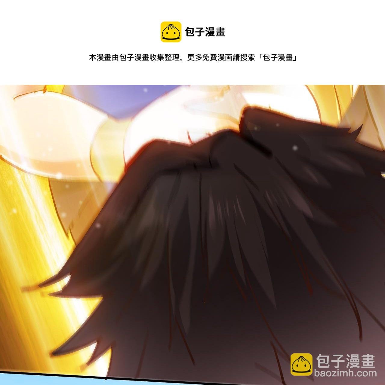 第四话 把我的大宝剑还给我