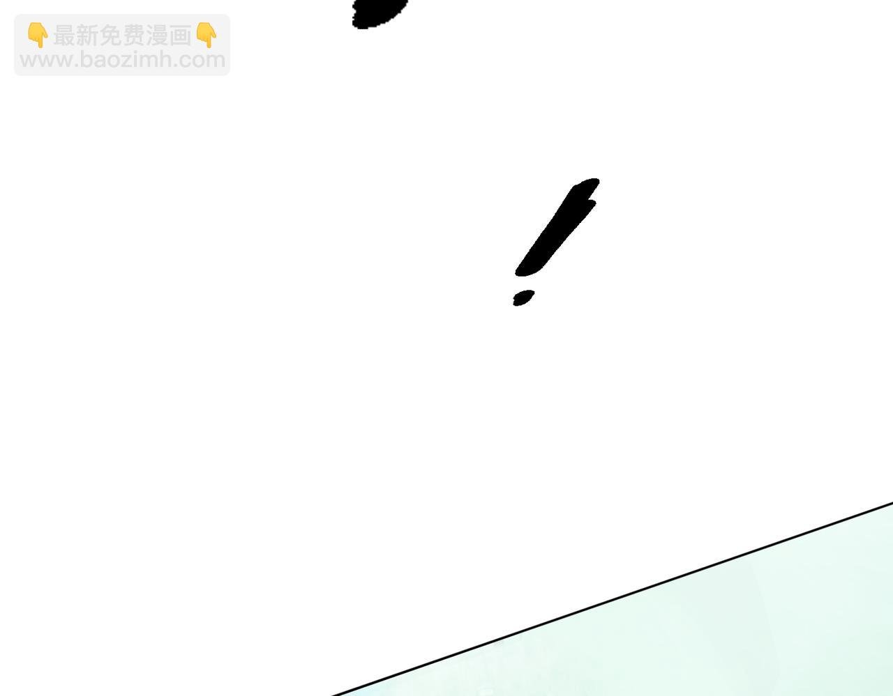 第四话 把我的大宝剑还给我