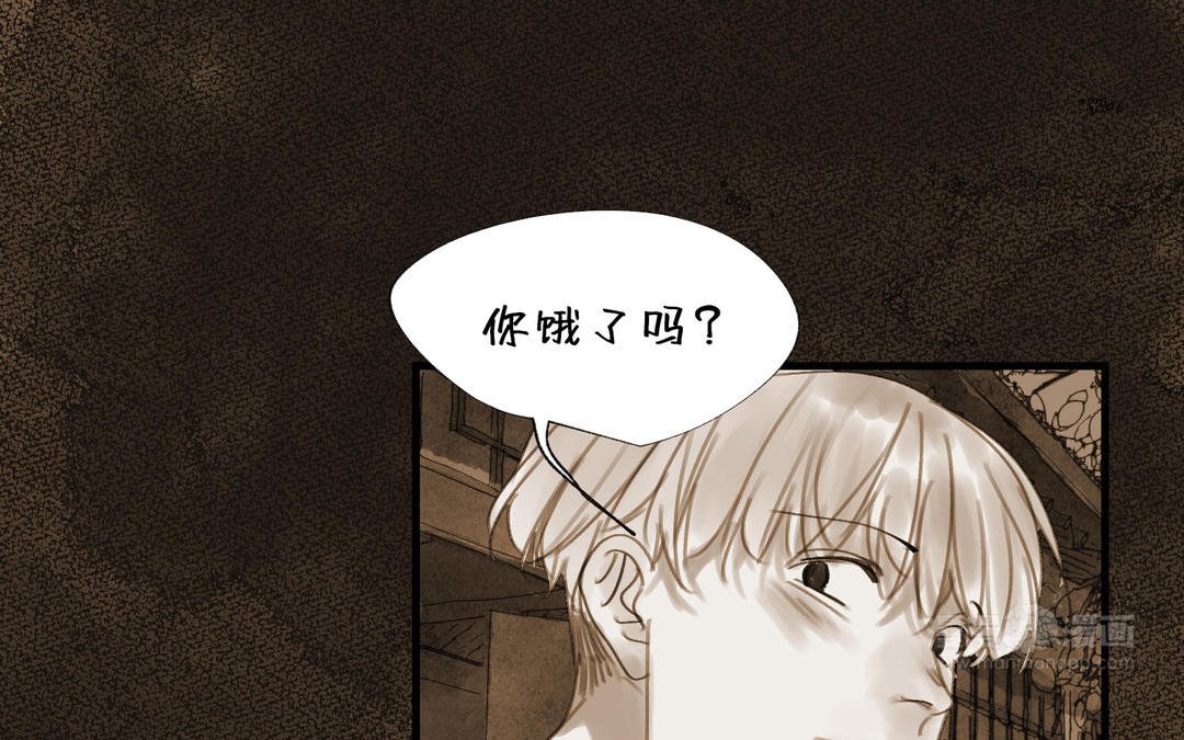 第13话 真相