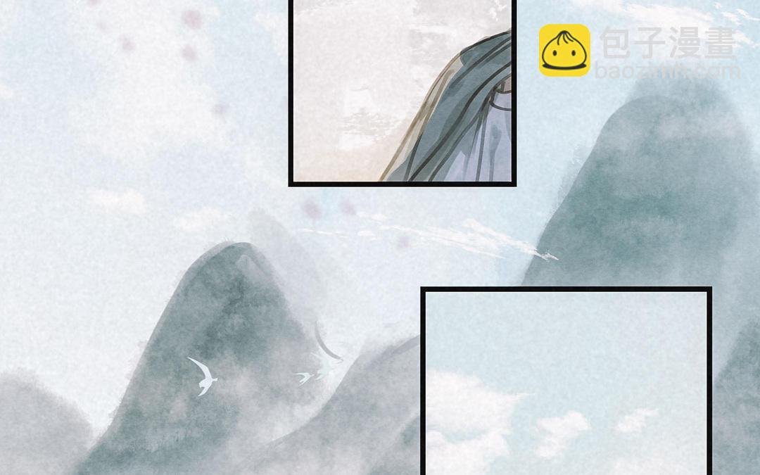 第3话 改革
