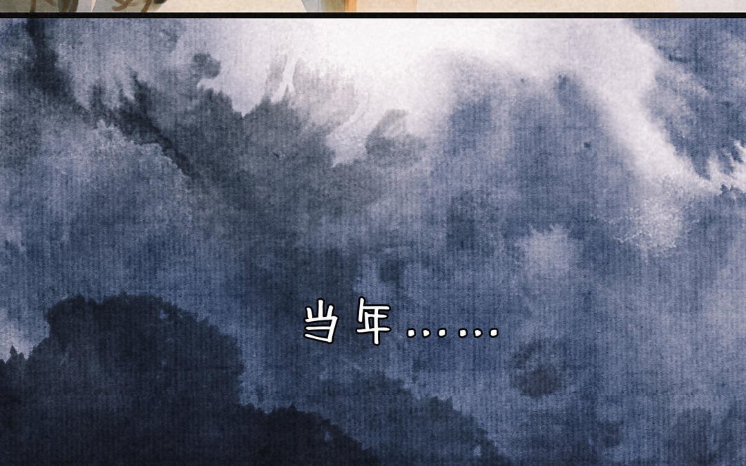 第3话 改革