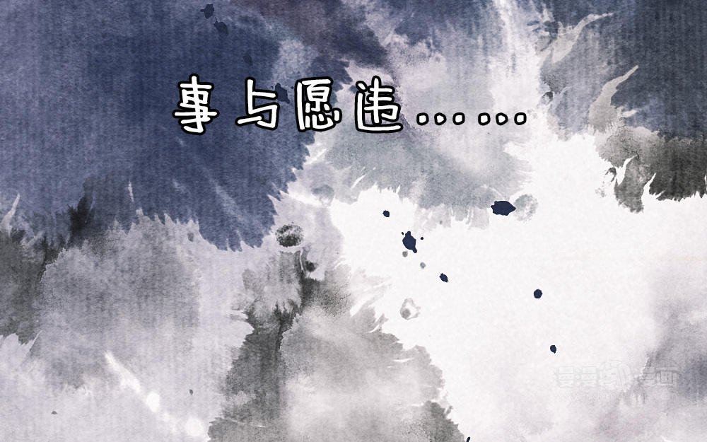 第3话 改革