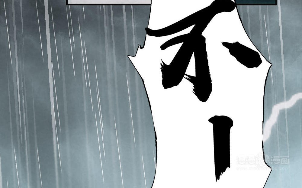第1话 回家