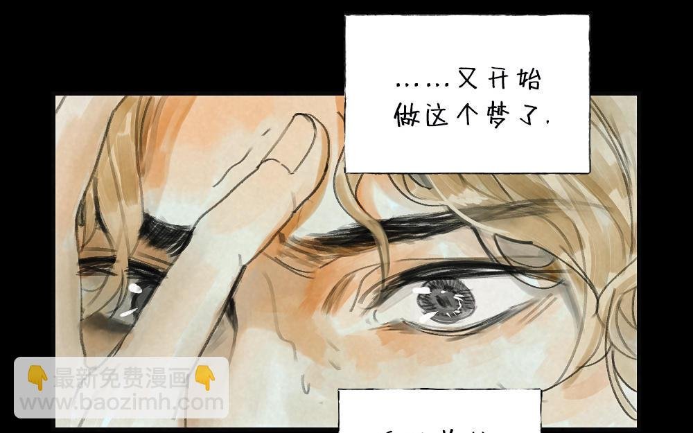 第1话 回家