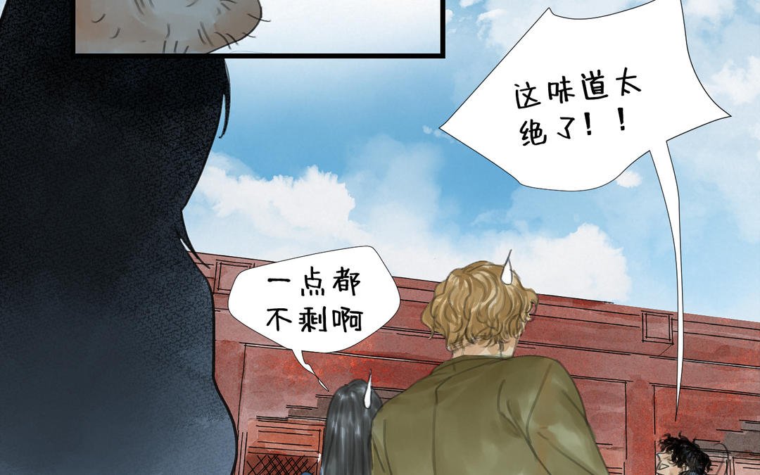 第12话 失踪