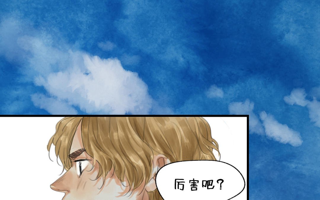 第12话 失踪