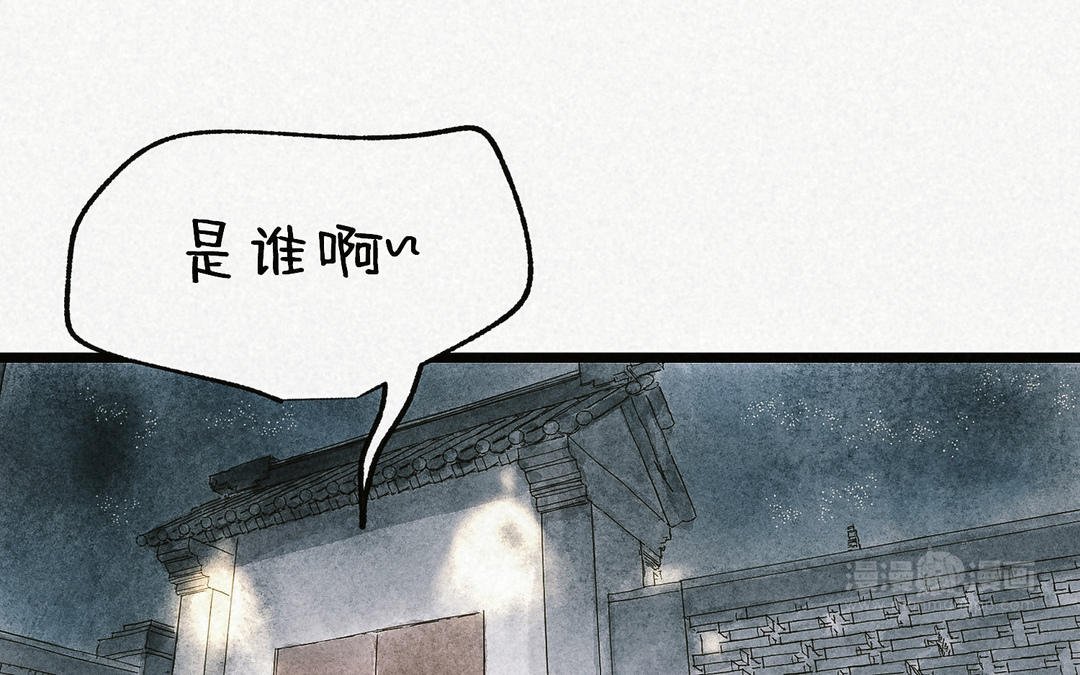 第10话 儿子