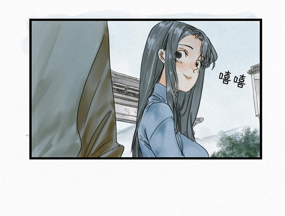 第9话 父亲