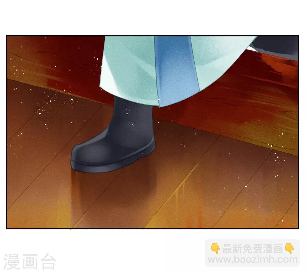 第100话 青楼遇见亲戚是一种什么样的体验