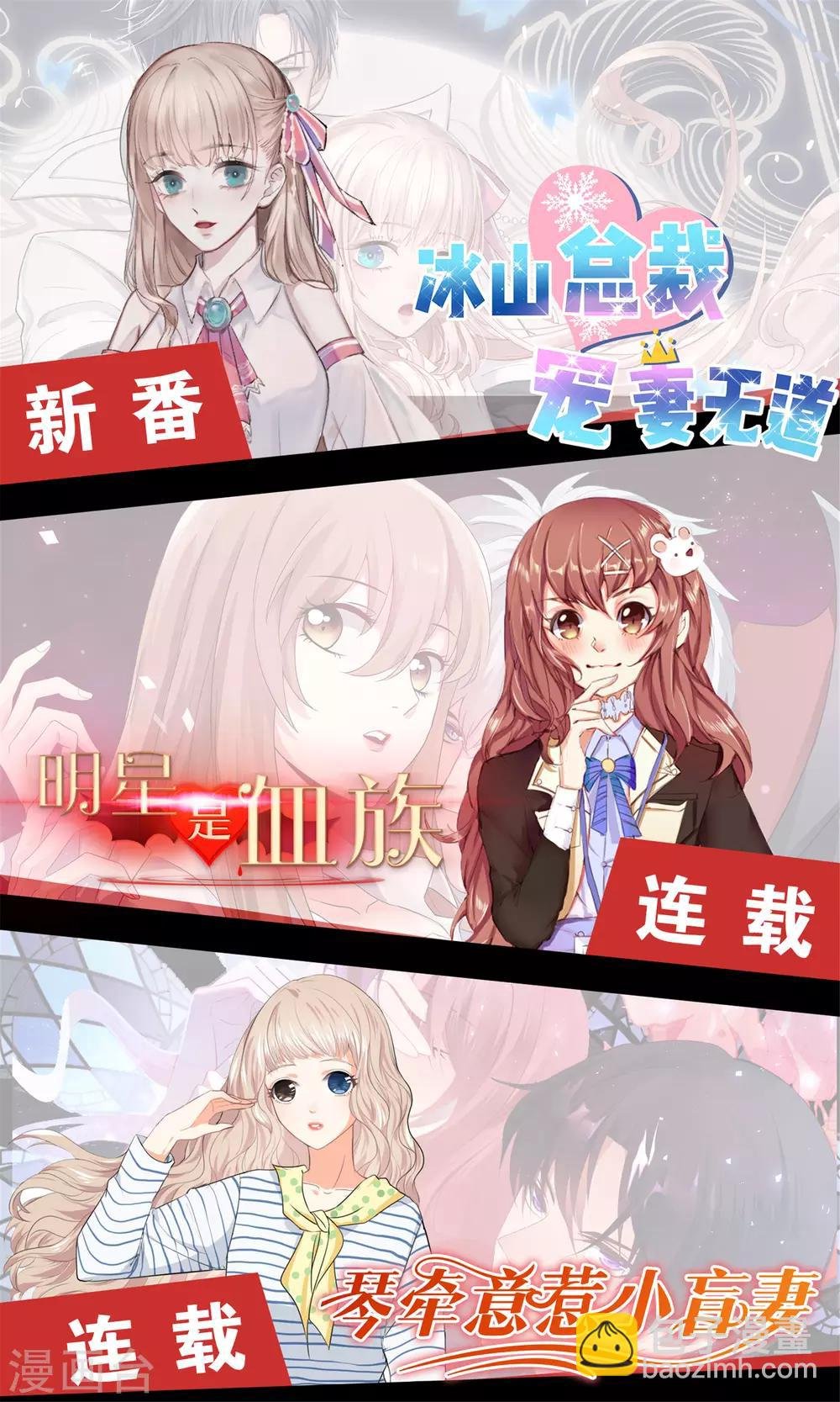 第100话 青楼遇见亲戚是一种什么样的体验