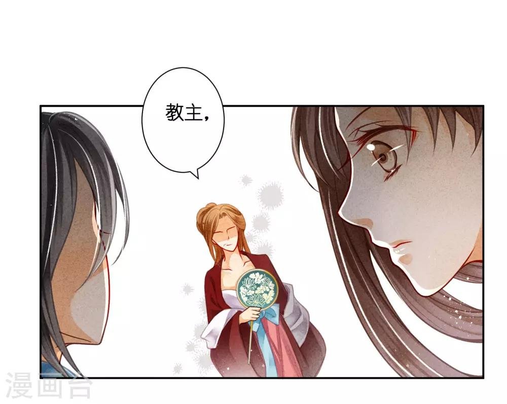 第101话 打造网红第一步！