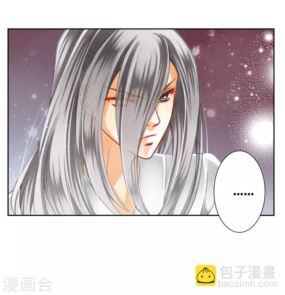 第105话 谁赢了他就归谁