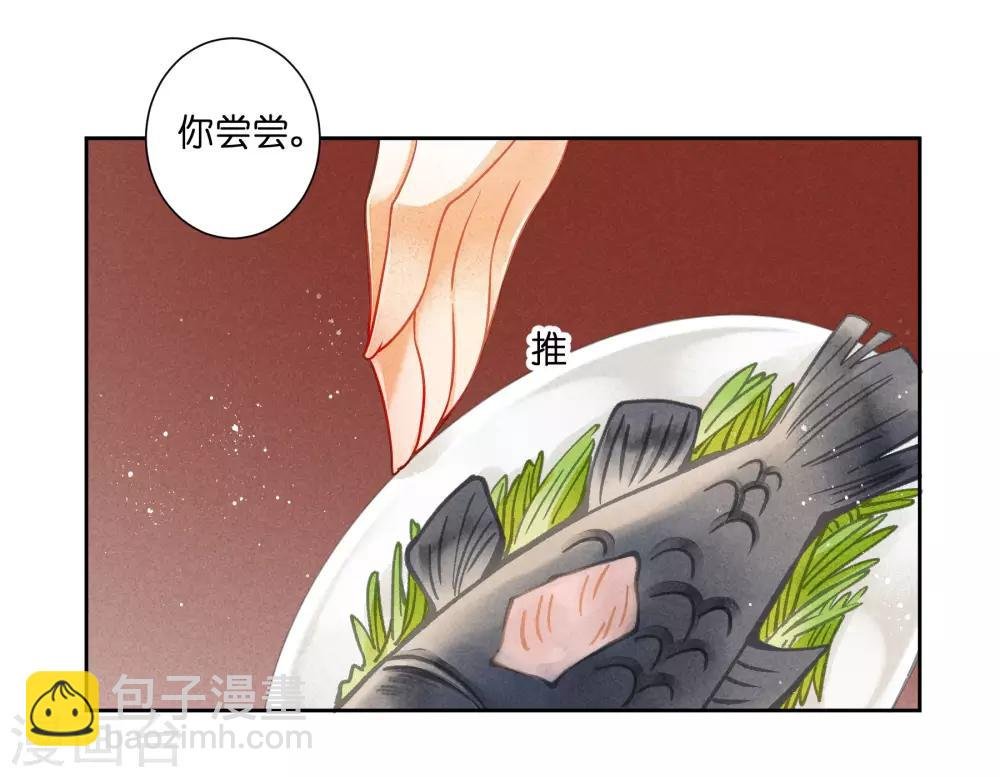 第109话 民间侦探梅爷！