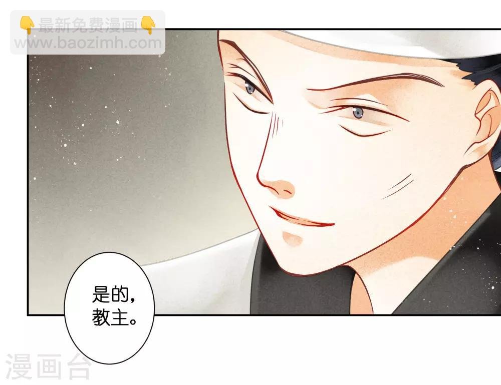 第110话 你敢抓我？？？