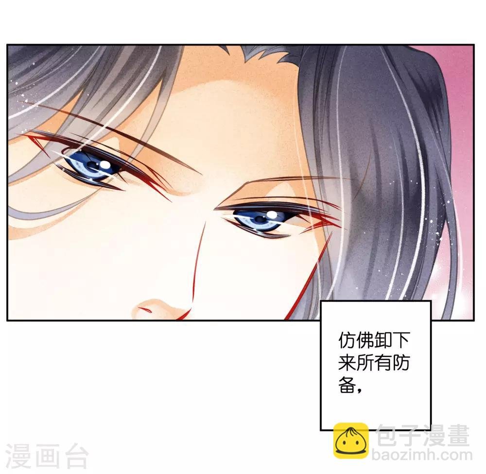 第114话 炽热的久别重逢