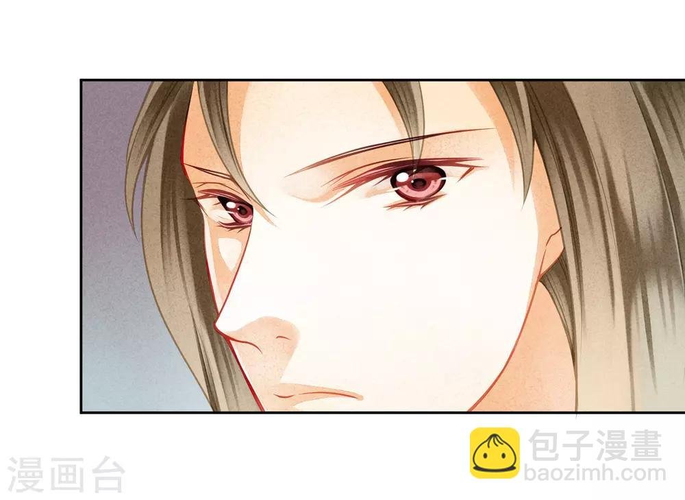 第115话 来自皇宫的大表哥