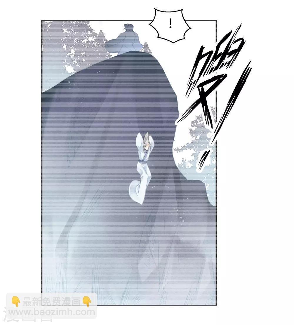 第127话 回忆里的男人