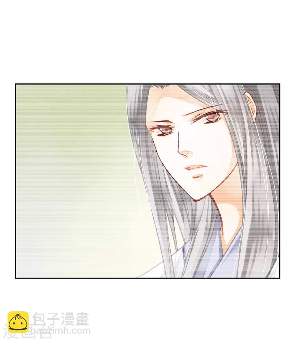 第127话 回忆里的男人