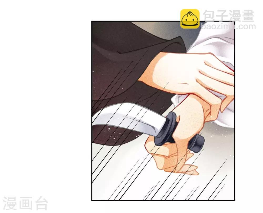 第129话 楼主不发威，你当我是病猫？