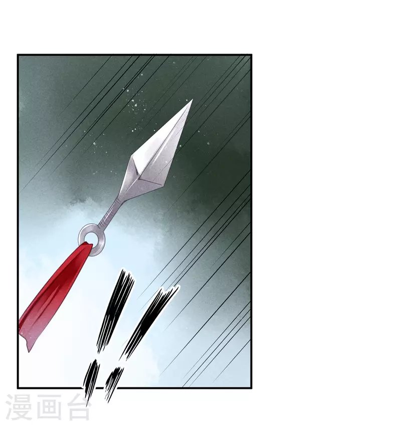 第146话 敢偷袭梅警花？！