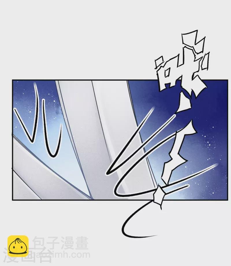 第146话 敢偷袭梅警花？！