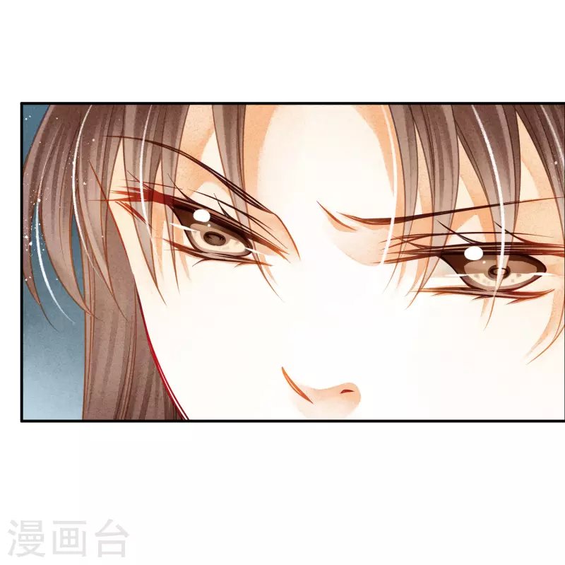 第146话 敢偷袭梅警花？！