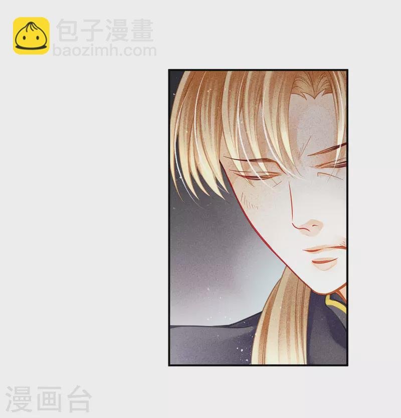 第158话 苏哥哥的拥抱