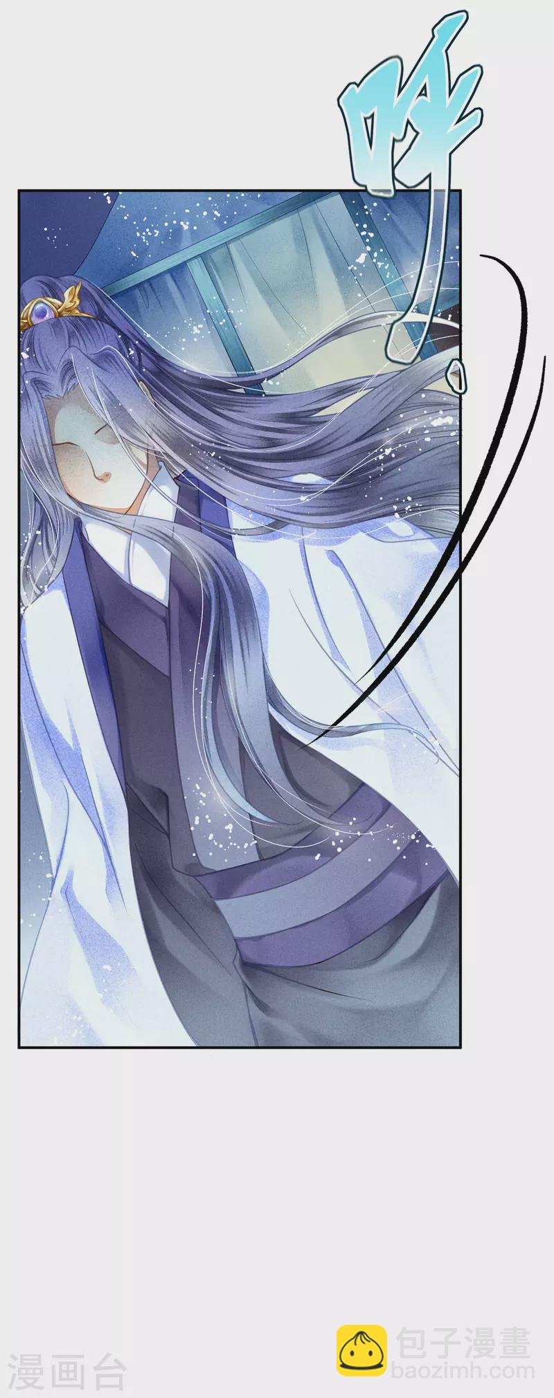 第159话 爱妃军帐有别的野男人
