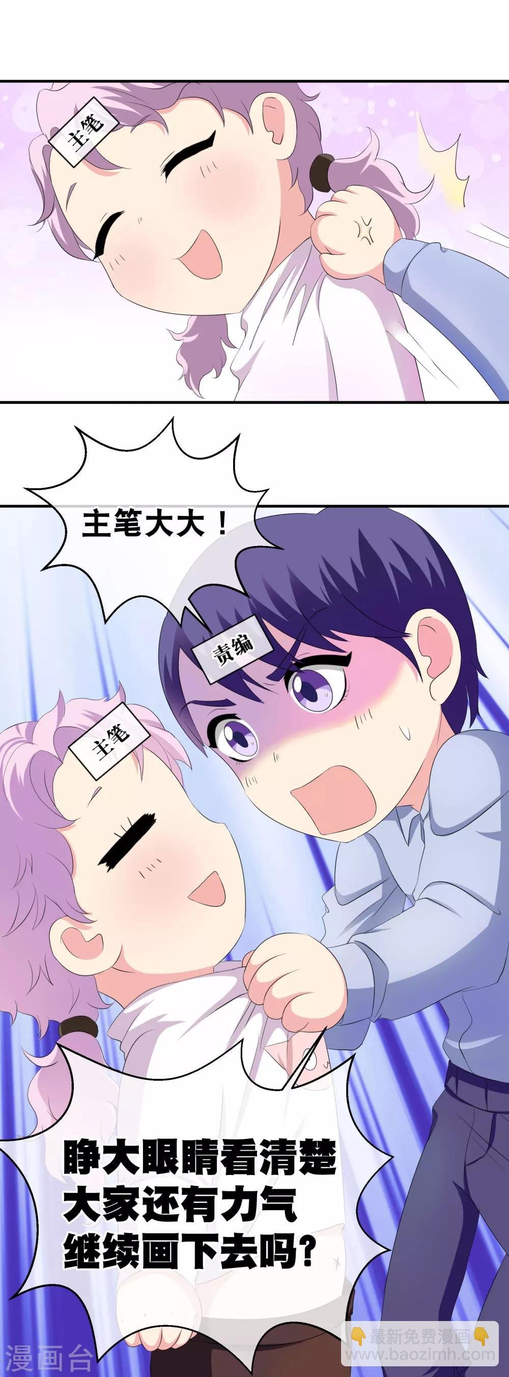 你愿意为梦想付费吗