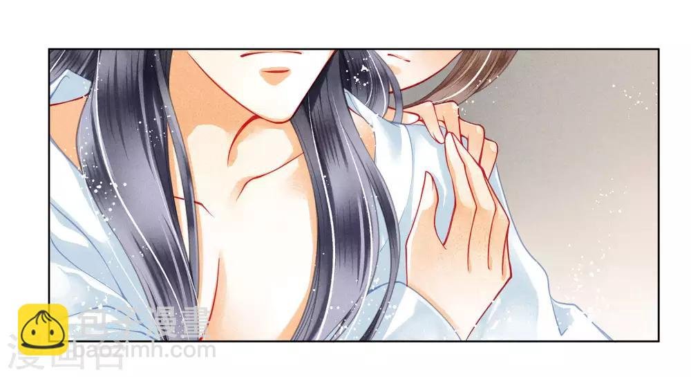 第35话 贵妃的挑衅
