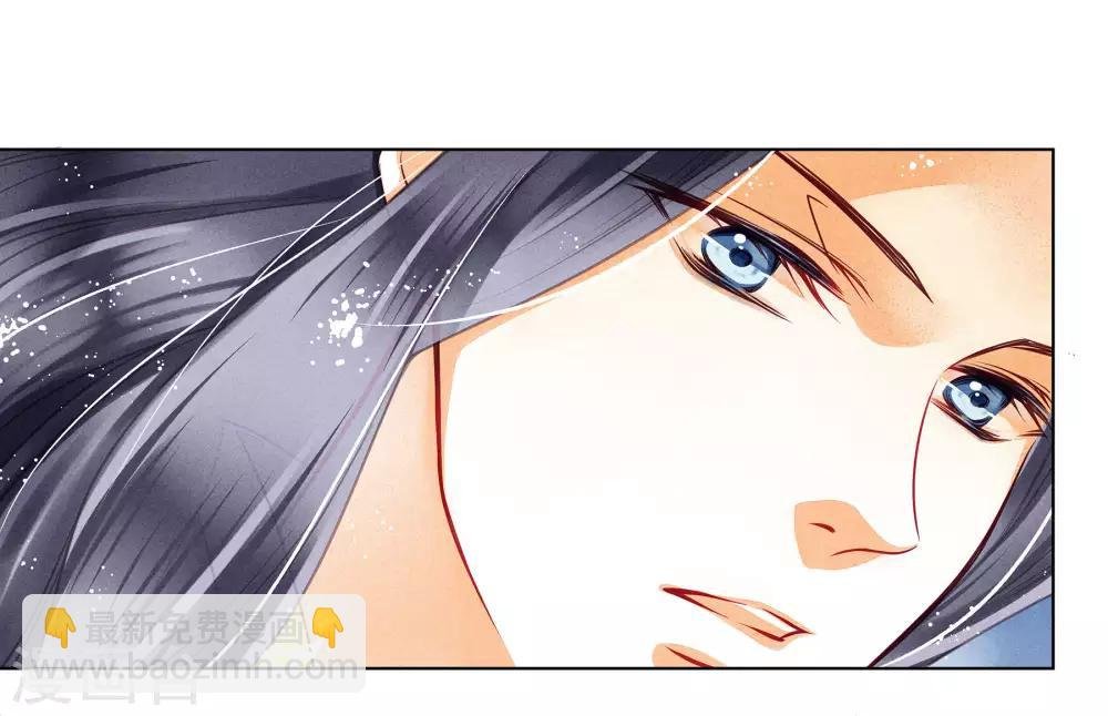 第35话 贵妃的挑衅