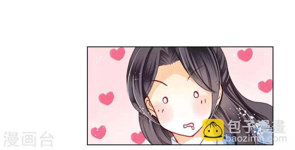 第35话 贵妃的挑衅