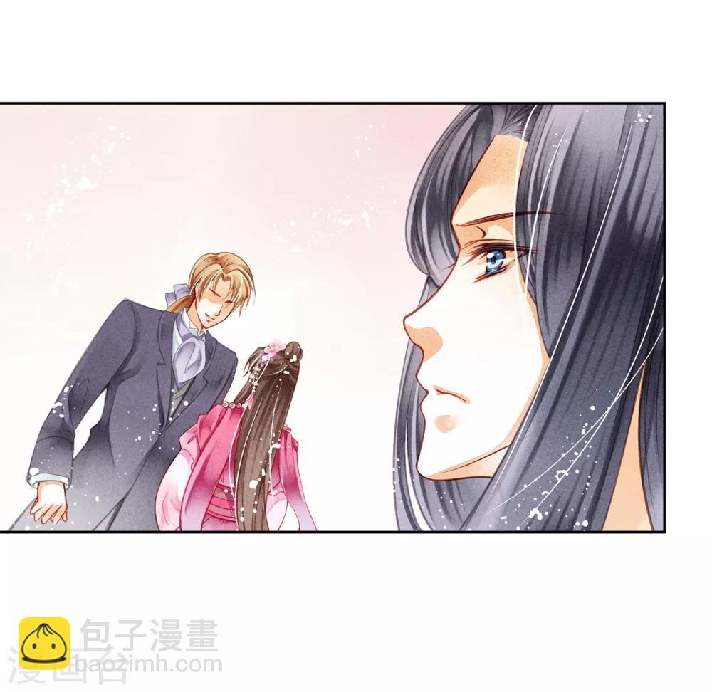 第36话 贵妃和王子有私情吗？