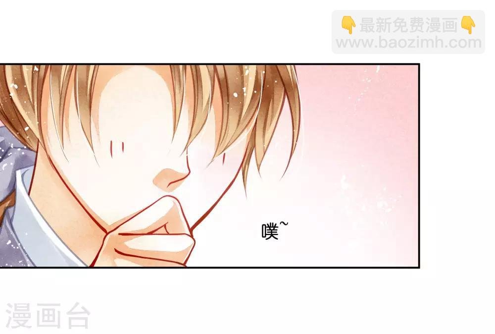 第37话 看谁还敢惹本娘娘！