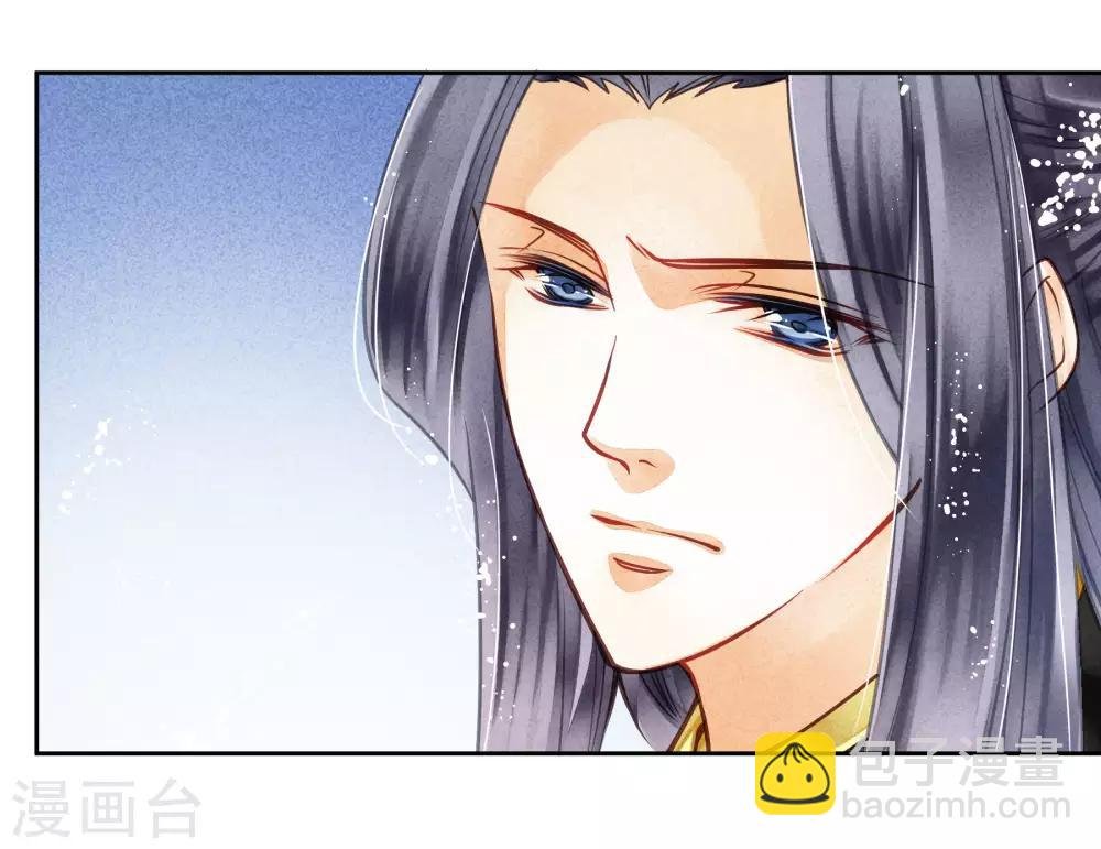 第37话 看谁还敢惹本娘娘！