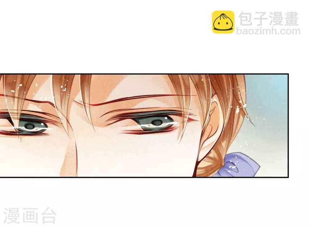 第39话 小梅儿，我是为你而来