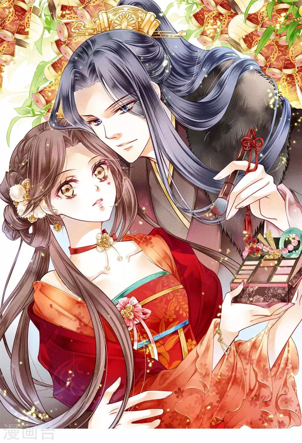 第48话 今晚来伺候朕