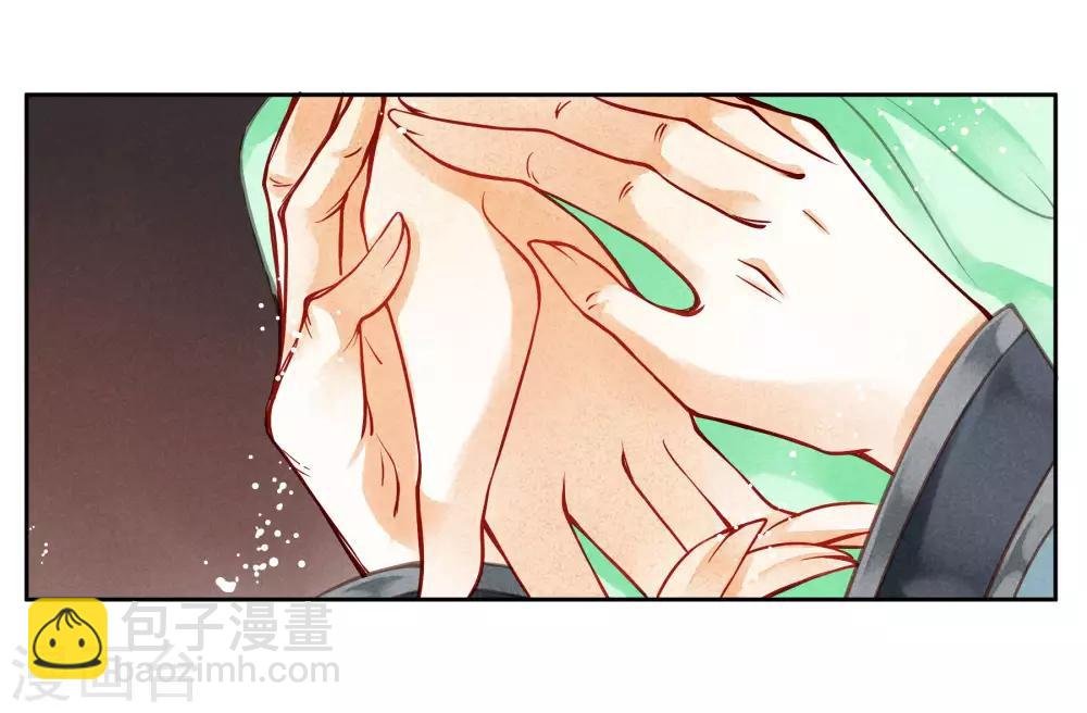第48话 今晚来伺候朕