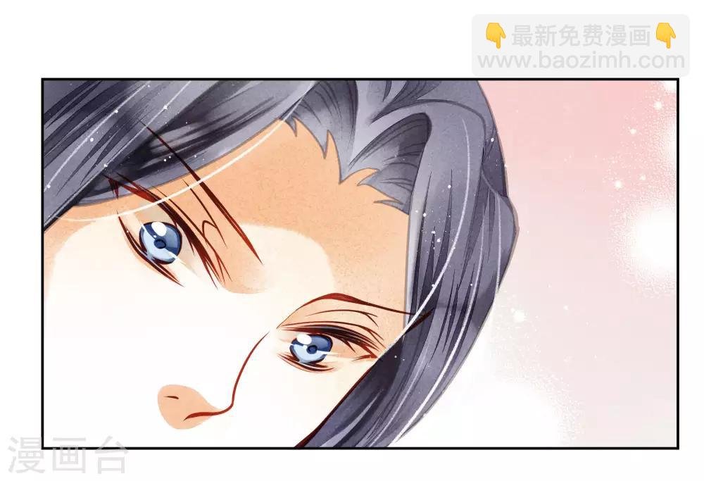 第48话 今晚来伺候朕