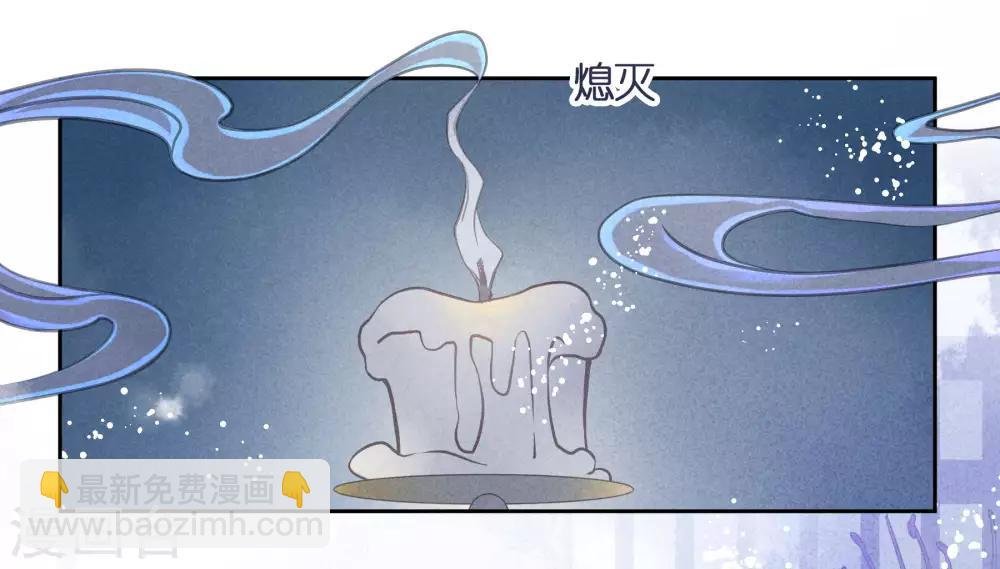 第48话 今晚来伺候朕