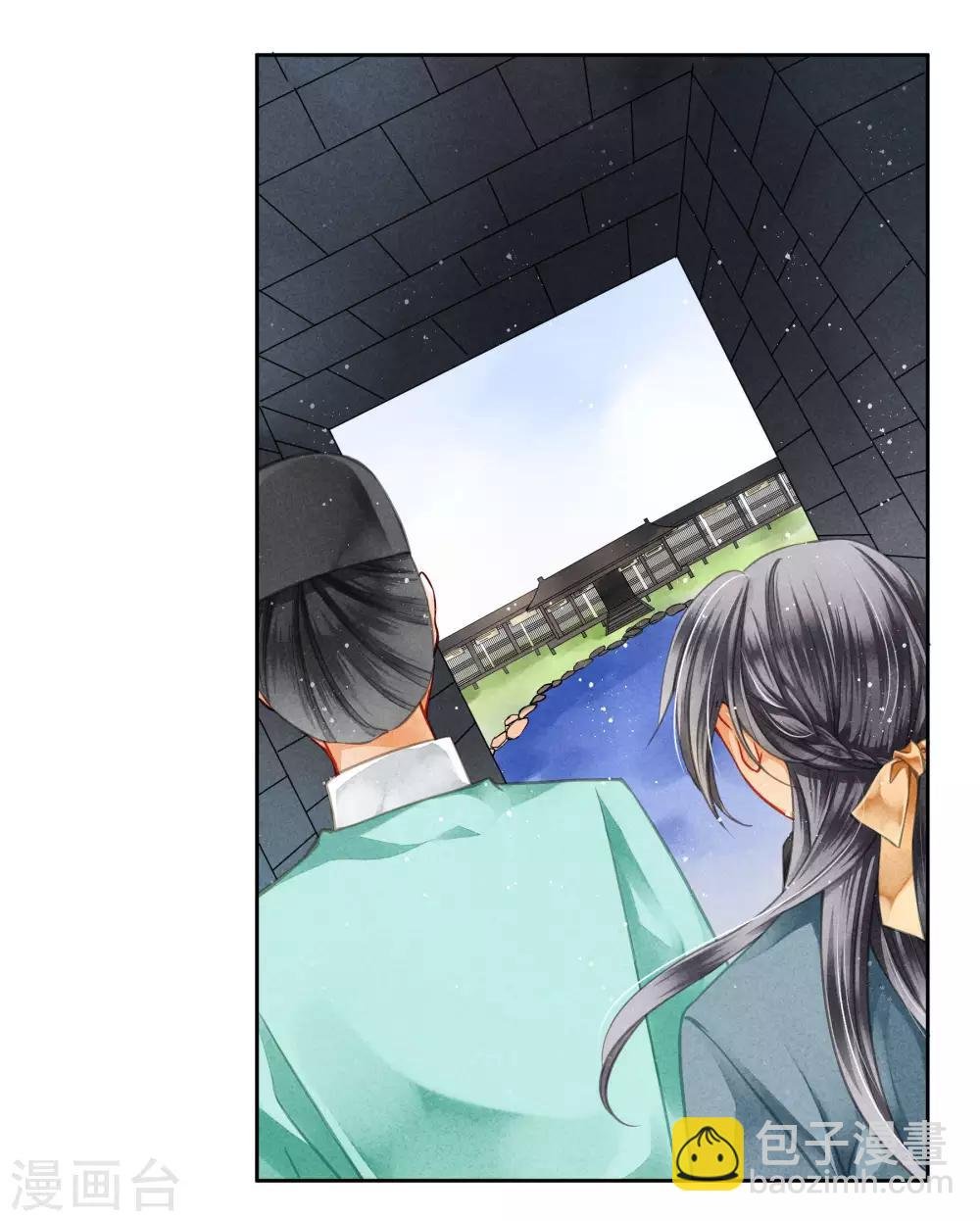 第54话 天上掉下个娇弟弟