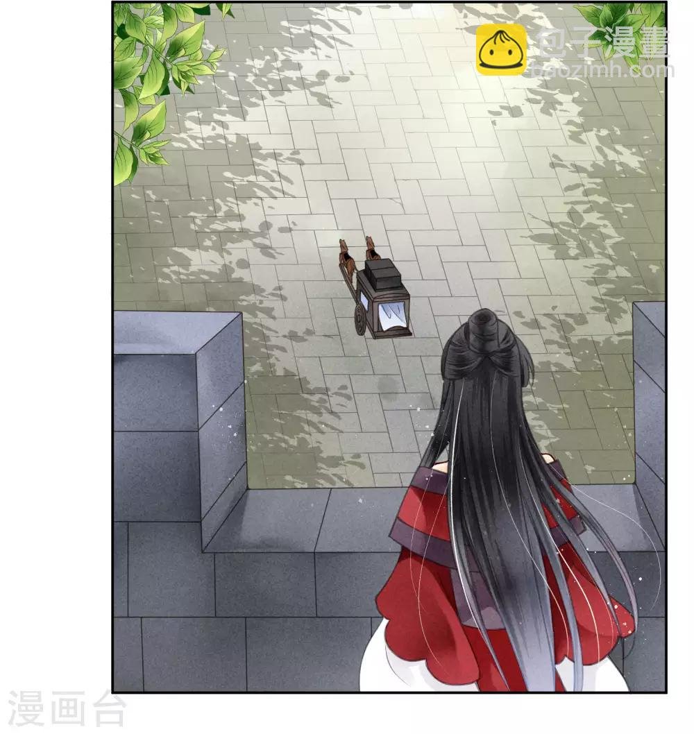 第55话 人间处处有情敌