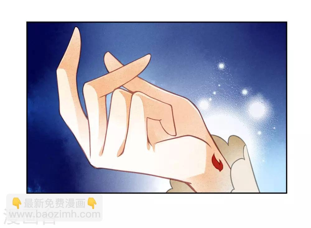 第55话 人间处处有情敌