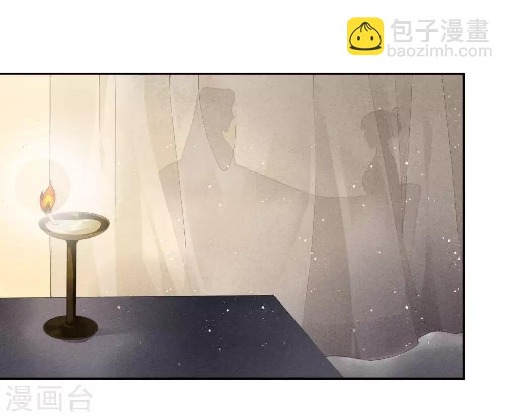 第56话 这种事应该由男人来解决