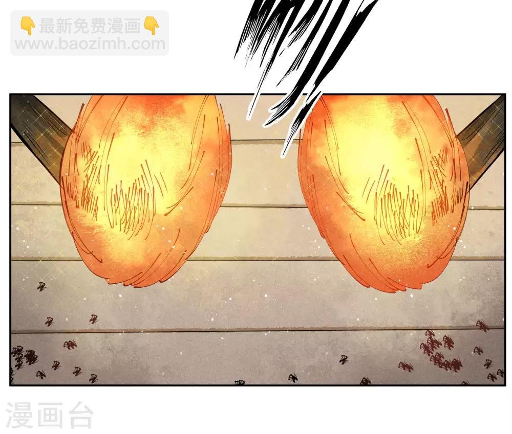 第56话 这种事应该由男人来解决