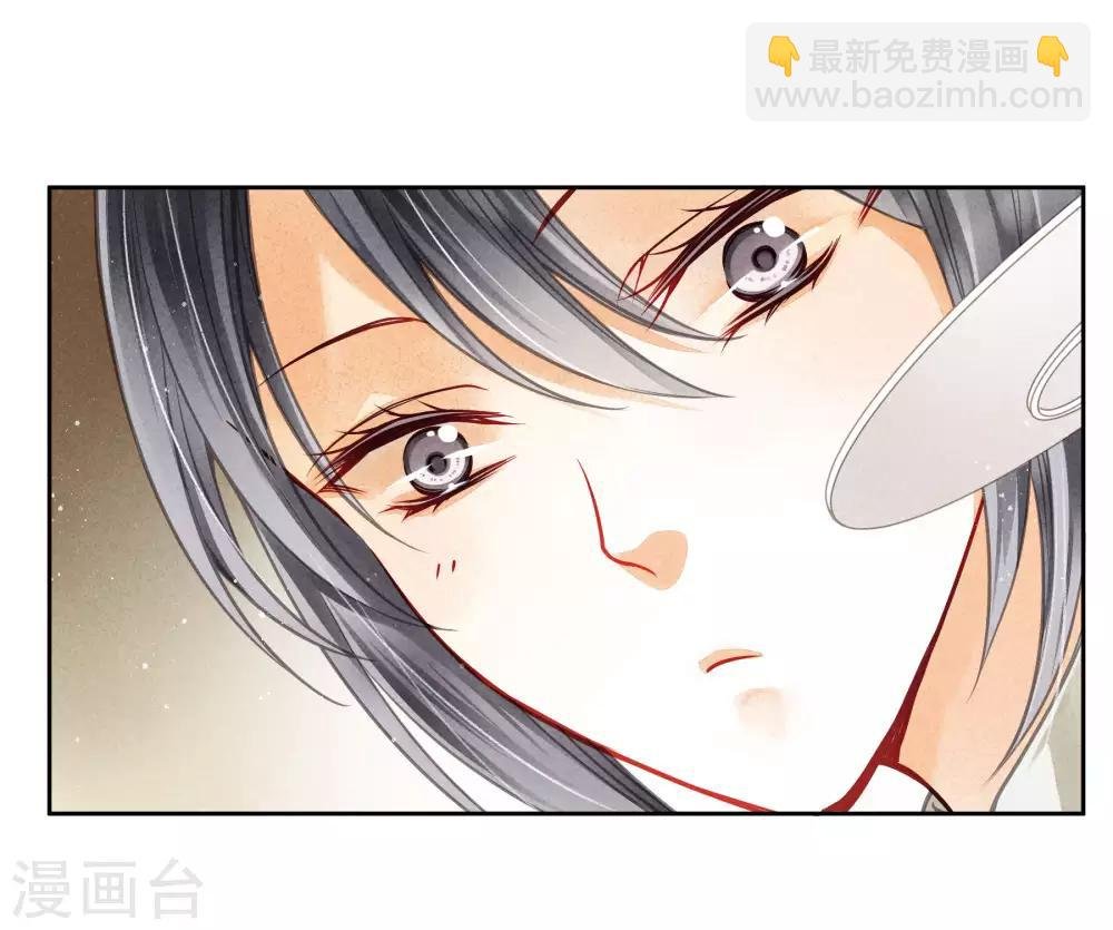 第57话 来自梅警花的审问