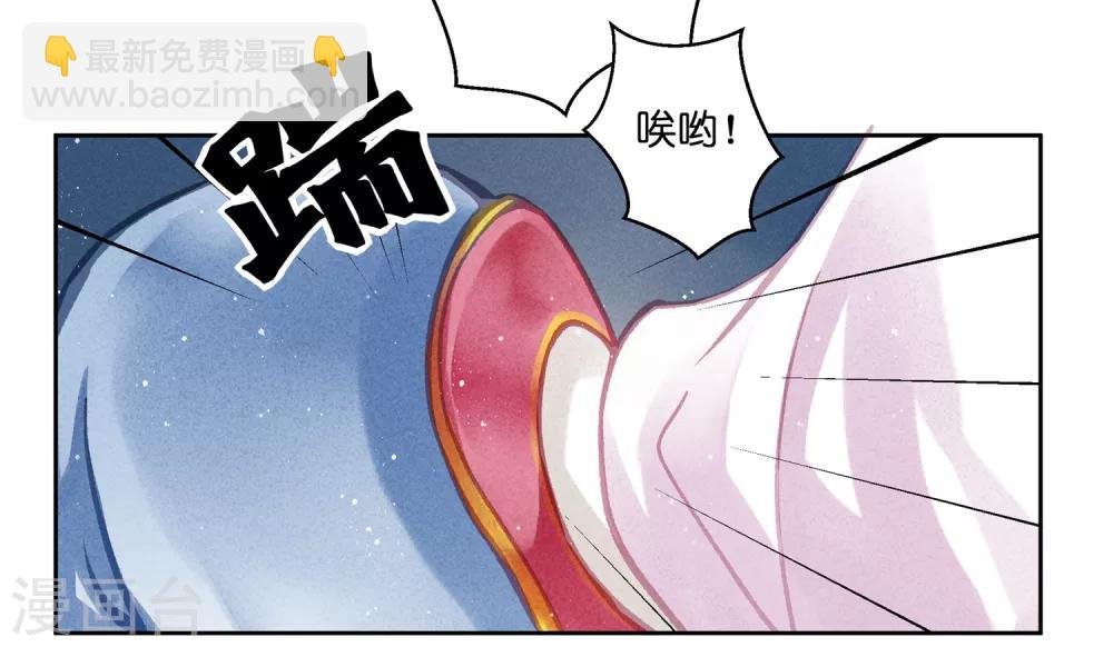 第60话 狗眼不识皇帝