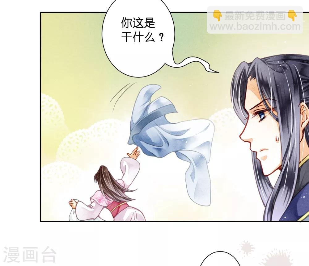 第60话 狗眼不识皇帝